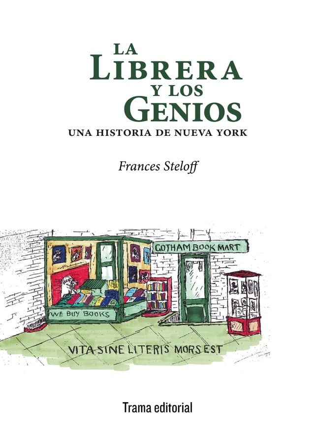  La librera y los genios(Kobo/電子書)