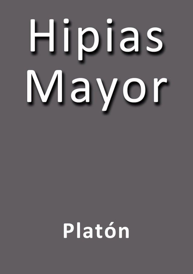  Hipias Mayor(Kobo/電子書)