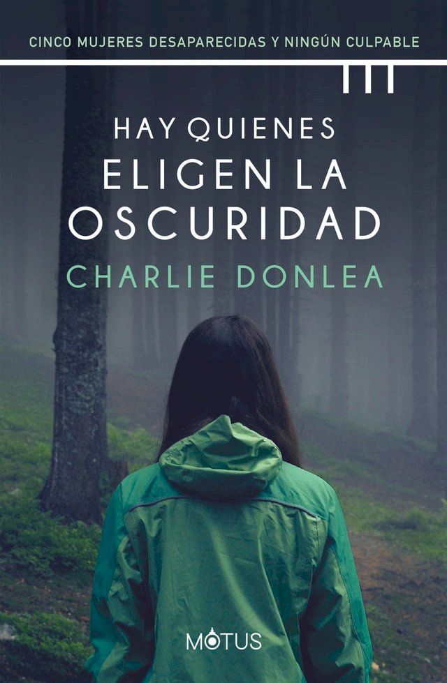  Hay quienes eligen la oscuridad (versi&oacute;n latinoamericana)(Kobo/電子書)