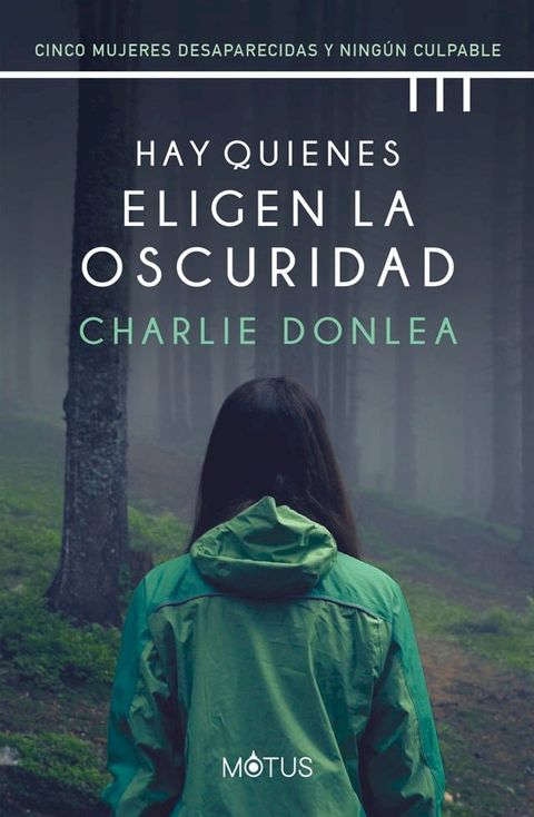 Hay quienes eligen la oscuridad (versión latinoamericana)(Kobo/電子書)