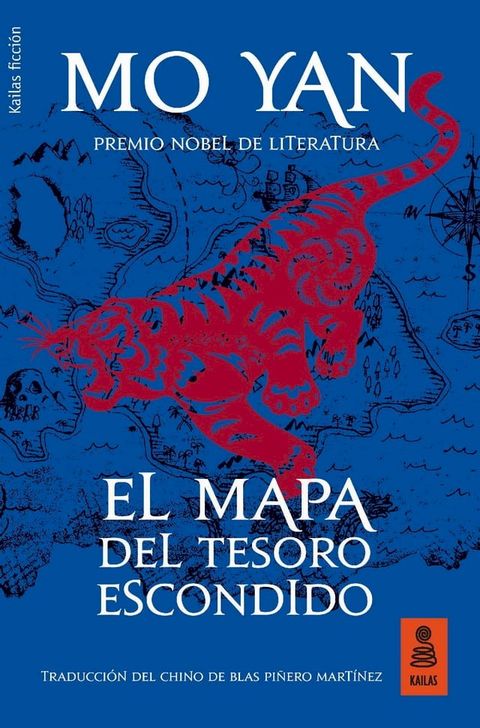 El mapa del tesoro escondido(Kobo/電子書)