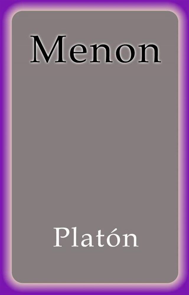  Menon(Kobo/電子書)