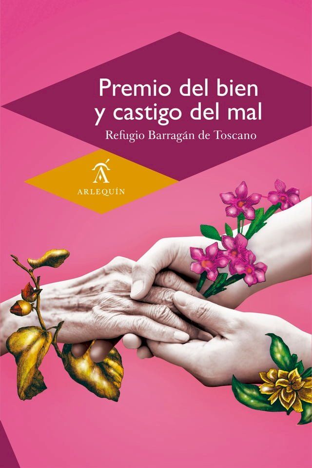  Premio del bien y castigo del mal(Kobo/電子書)