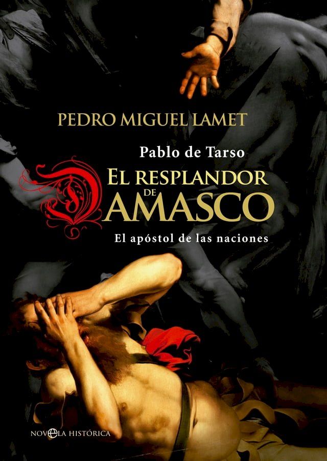  El resplandor de Damasco(Kobo/電子書)