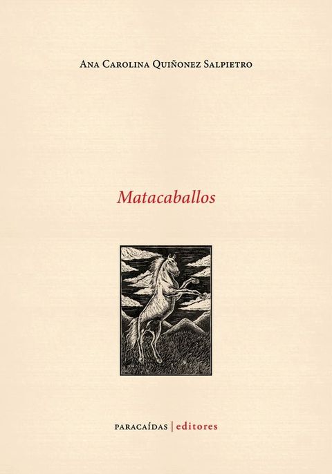 Matacaballos(Kobo/電子書)