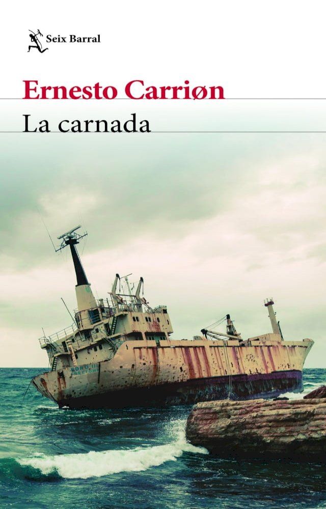  La carnada(Kobo/電子書)