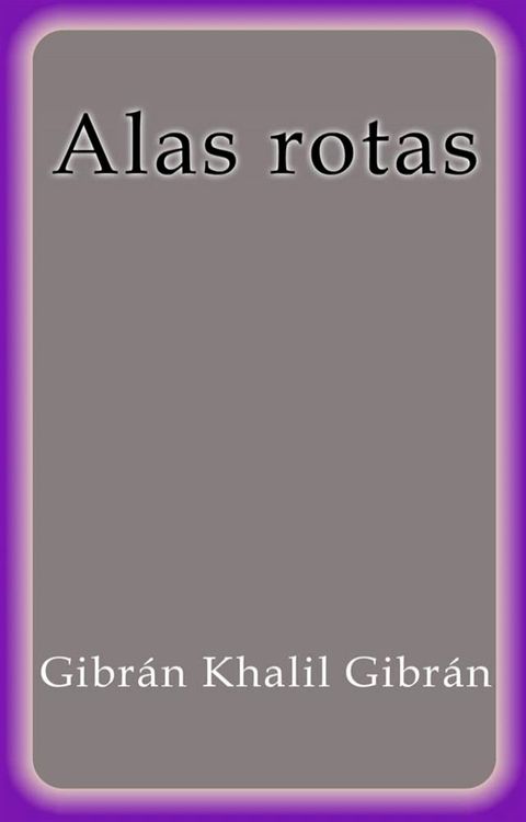 Alas rotas(Kobo/電子書)