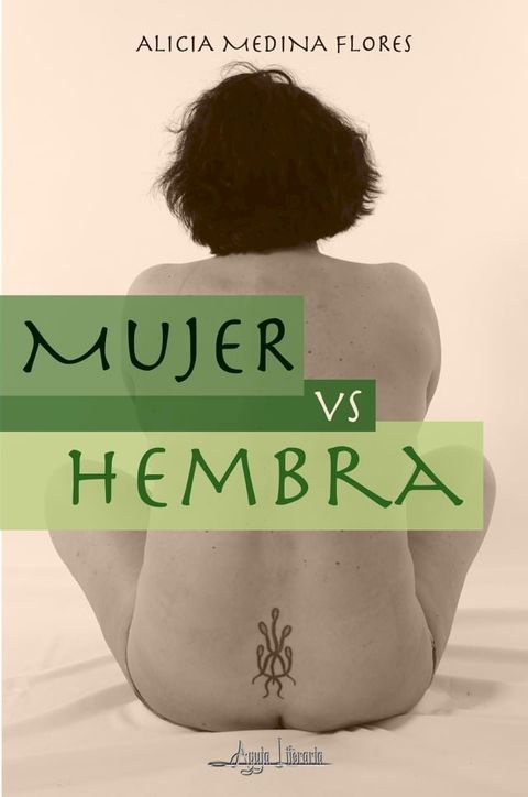 Mujer vs Hembra(Kobo/電子書)