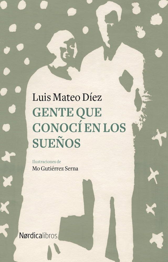  Gente que conocí en los sueños(Kobo/電子書)