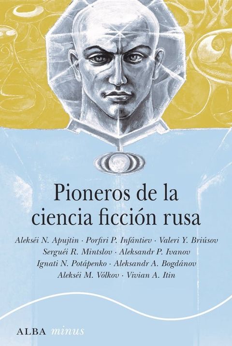 Pioneros de la ciencia ficci&oacute;n rusa(Kobo/電子書)