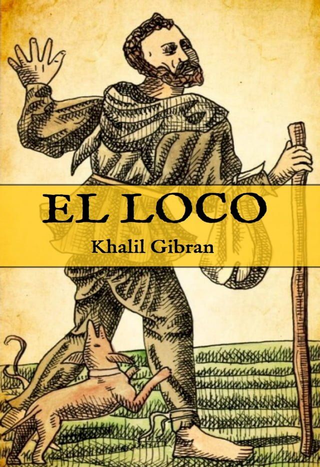  El Loco(Kobo/電子書)