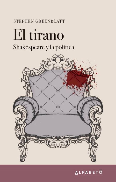 El tirano(Kobo/電子書)