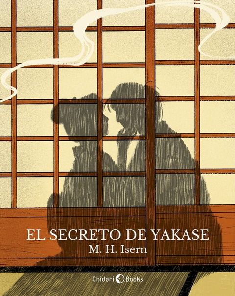 El secreto de Yakase(Kobo/電子書)