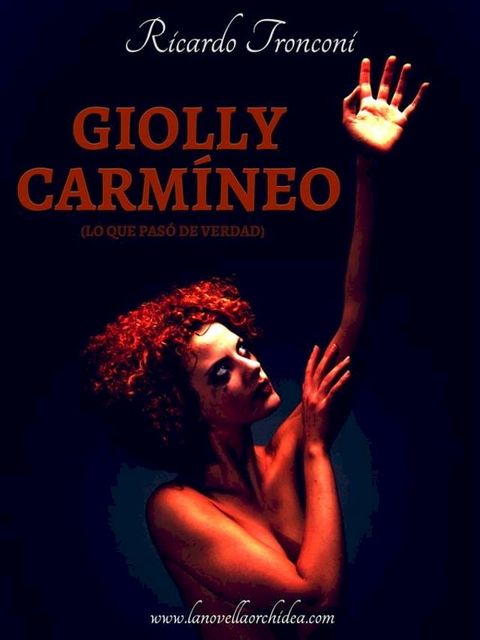 Giolly Carmíneo(Kobo/電子書)