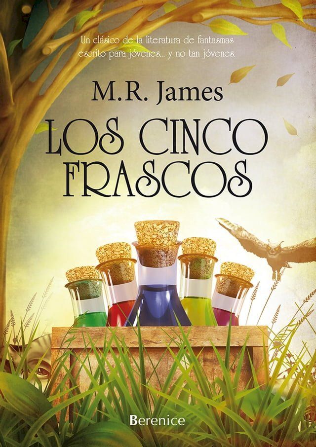  Los cinco frascos(Kobo/電子書)