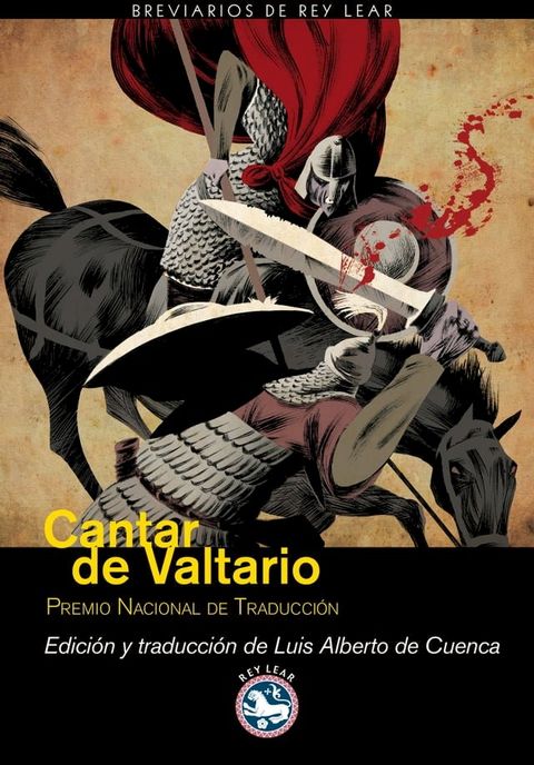 Cantar de Valtario(Kobo/電子書)