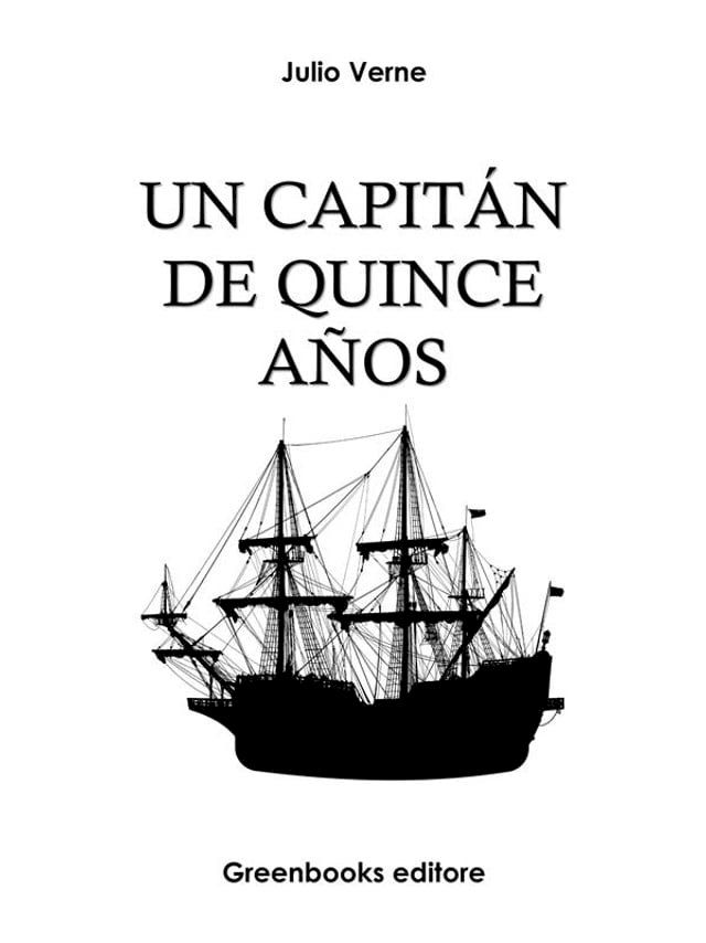  Un capit&aacute;n de quince a&ntilde;os(Kobo/電子書)