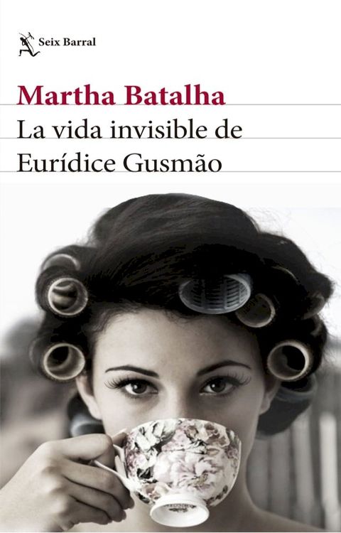 La vida invisible de Eur&iacute;dice Gusm&atilde;o(Kobo/電子書)