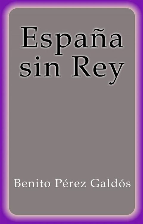 España sin Rey(Kobo/電子書)