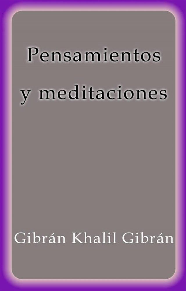  Pensamientos y meditaciones(Kobo/電子書)