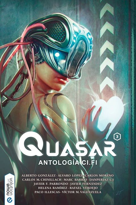 Quasar 3(Kobo/電子書)