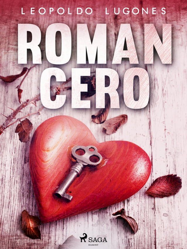  Romancero(Kobo/電子書)