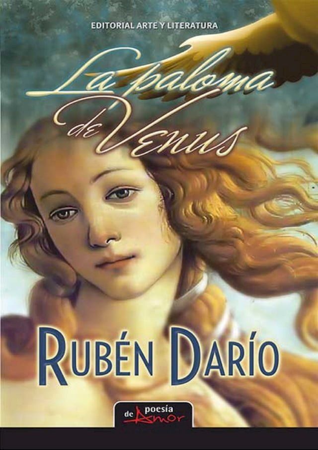  La paloma de Venus(Kobo/電子書)