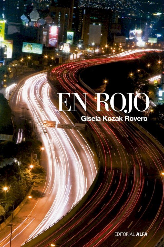  En rojo(Kobo/電子書)