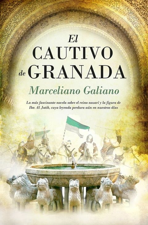 El cautivo de Granada(Kobo/電子書)