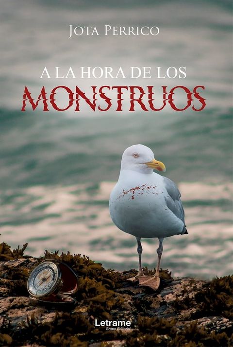 A la hora de los monstruos(Kobo/電子書)