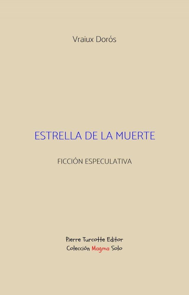  Estrella de la muerte(Kobo/電子書)