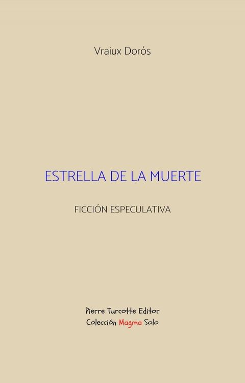 Estrella de la muerte(Kobo/電子書)