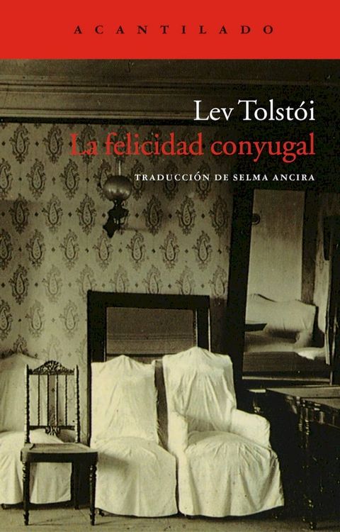 La felicidad conyugal(Kobo/電子書)