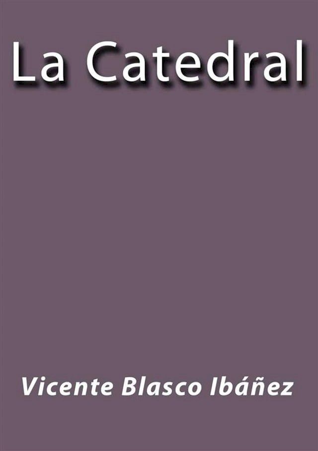  La catedral(Kobo/電子書)