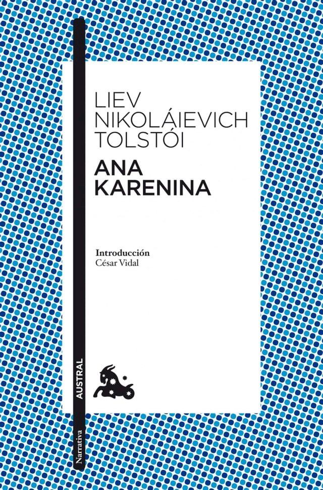  Ana Karenina(Kobo/電子書)