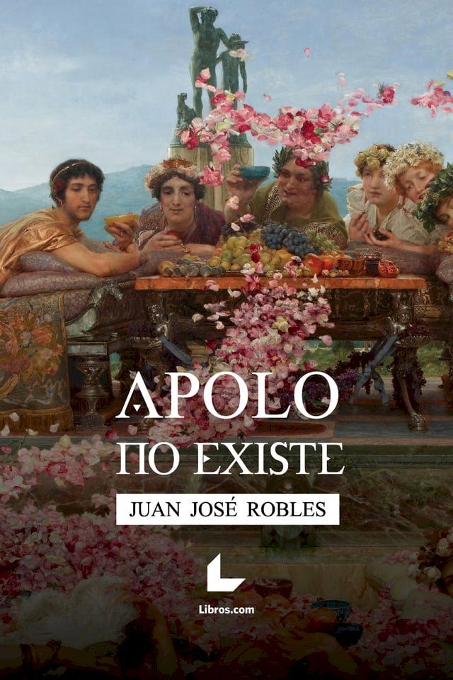  Apolo no existe(Kobo/電子書)