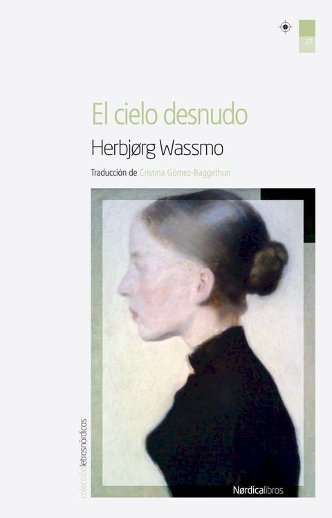 El cielo desnudo(Kobo/電子書)