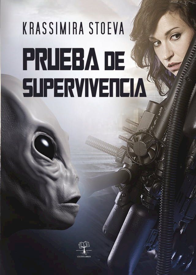  Prueba de supervivencia(Kobo/電子書)