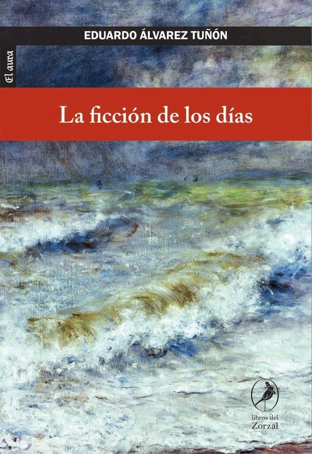  La ficci&oacute;n de los d&iacute;as(Kobo/電子書)