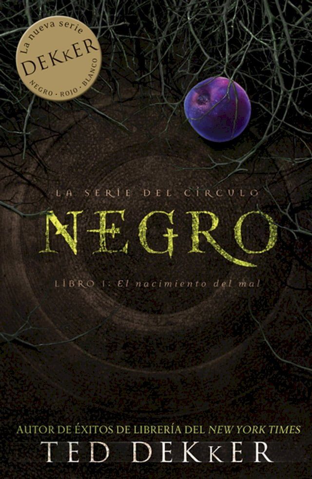  Negro(Kobo/電子書)