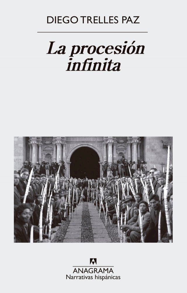  La procesión infinita(Kobo/電子書)