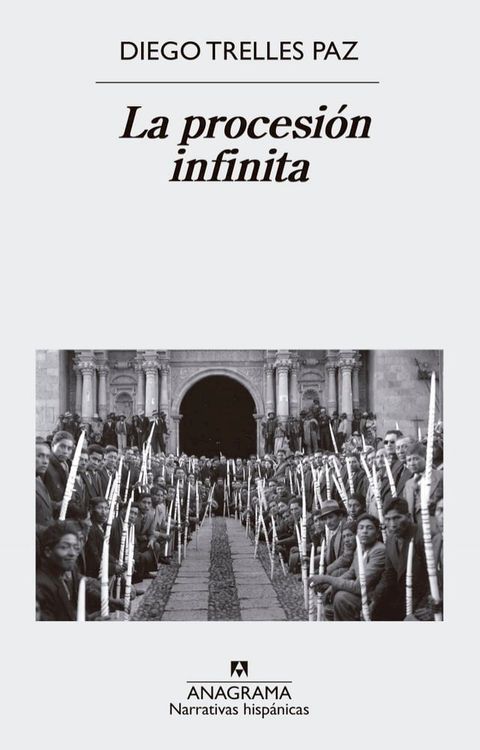 La procesión infinita(Kobo/電子書)