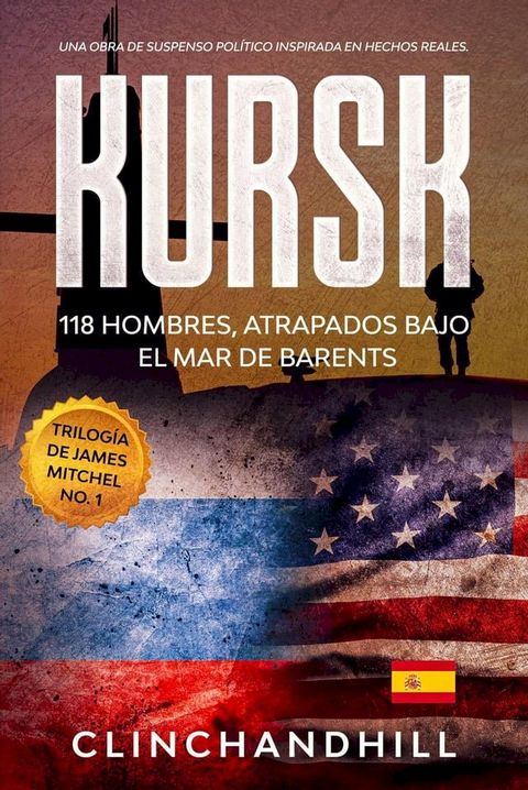 Kursk(Kobo/電子書)