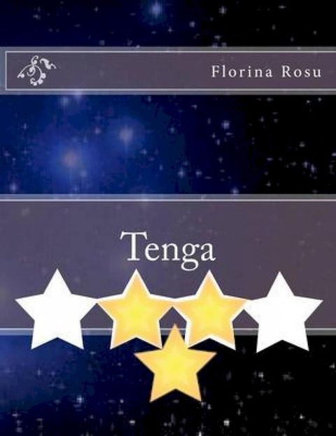 Tenga(Kobo/電子書)