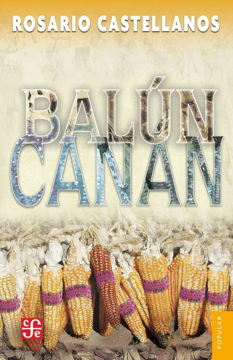 Bal&uacute;n-Can&aacute;n(Kobo/電子書)