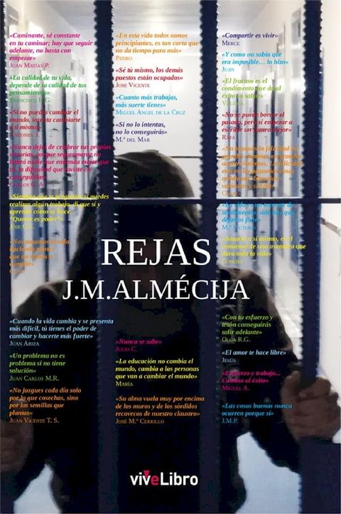 Rejas(Kobo/電子書)