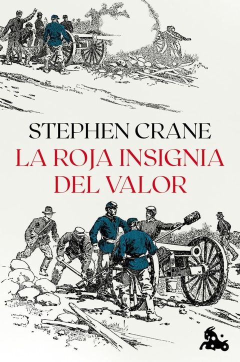 La roja insignia del valor(Kobo/電子書)