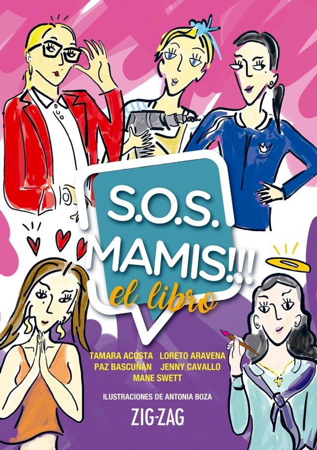  S.O.S. Mamis. El libro(Kobo/電子書)