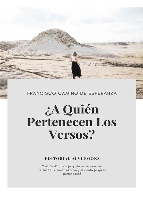 &iquest;A Quien Pertenecen los Versos?(Kobo/電子書)