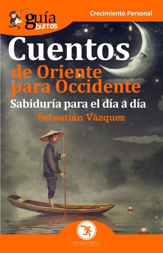  GuíaBurros Cuentos de Oriente para Occidente(Kobo/電子書)